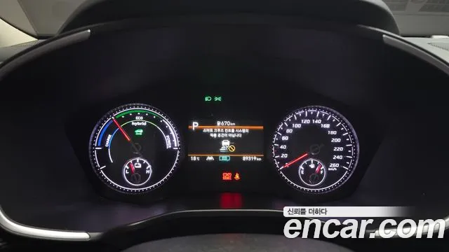 Hyundai Santa Fe 2023 thumb 8