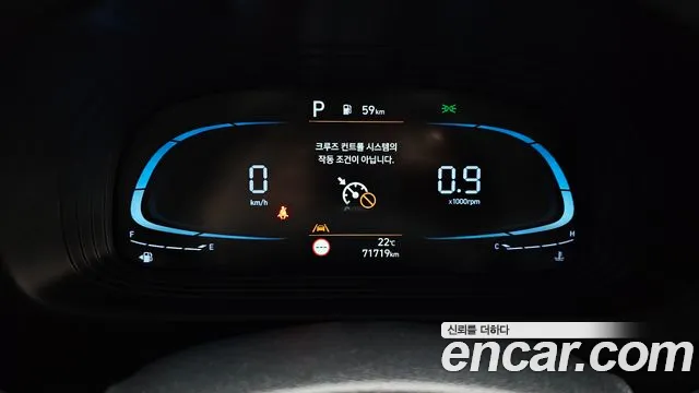 Hyundai Venue 2023 thumb 8
