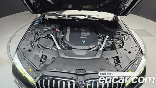 BMW 7-Series 2020 thumb 6