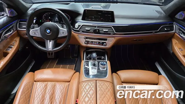 BMW 7-Series 2020 thumb 7
