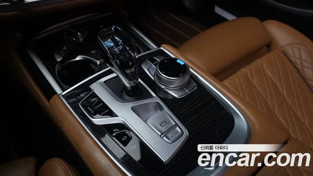 BMW 7-Series 2020 thumb 9