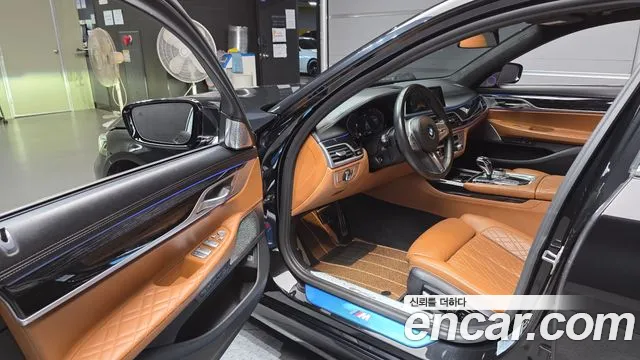BMW 7-Series 2020 thumb 10