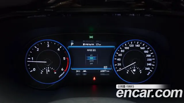 Hyundai Palisade 2022 thumb 8