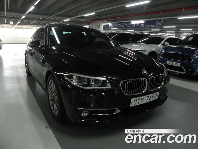BMW 5-Series 2015 thumb 2