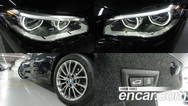BMW 5-Series 2015 thumb 6