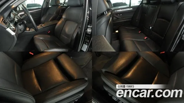 BMW 5-Series 2015 thumb 9