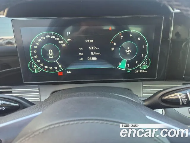 Hyundai Grandeur 2020 thumb 9