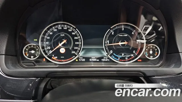 BMW 5-Series 2015 thumb 7
