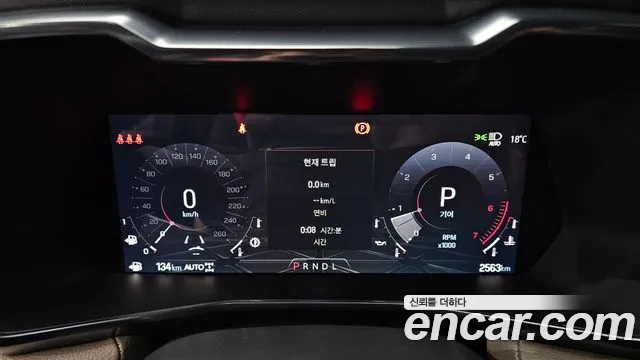 GMC Canyon 2026 thumb 7