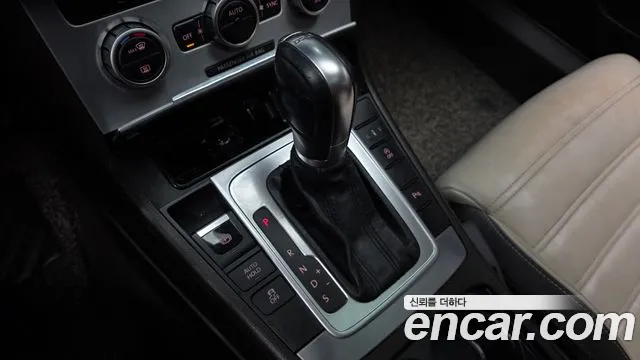 Volkswagen Arteon 2014 thumb 9