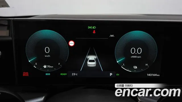 Hyundai Grandeur 2022 thumb 8