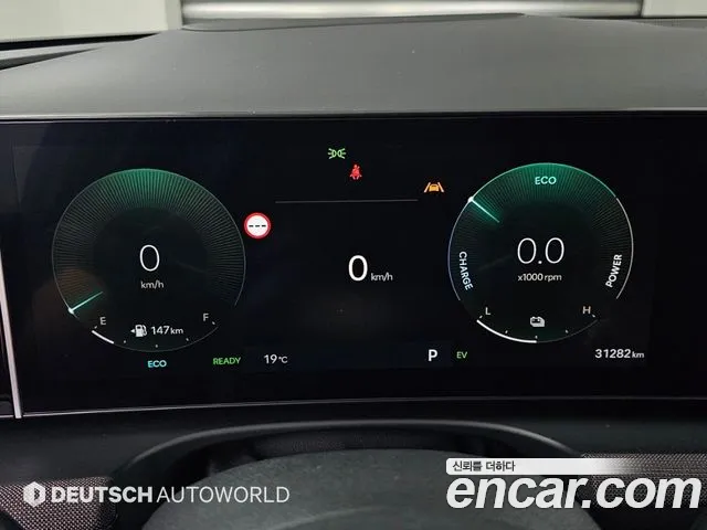 Hyundai Tucson 2024 thumb 7