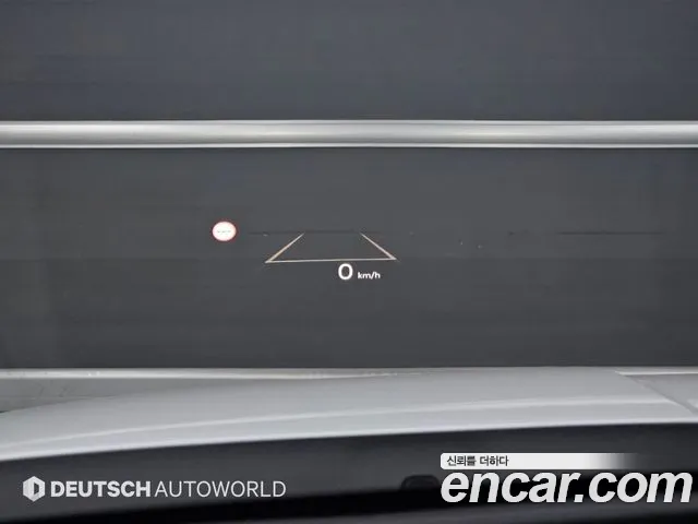 Hyundai Tucson 2024 thumb 9