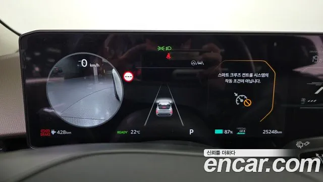 Kia EV4 2025 thumb 7