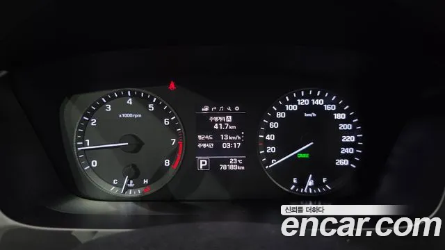 Hyundai Sonata 2015 thumb 8