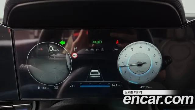 Hyundai Avante 2024 thumb 7
