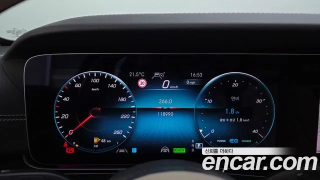 Mercedes-Benz E-Класс 2021 thumb 8