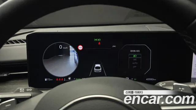 Kia K5 2024 thumb 8