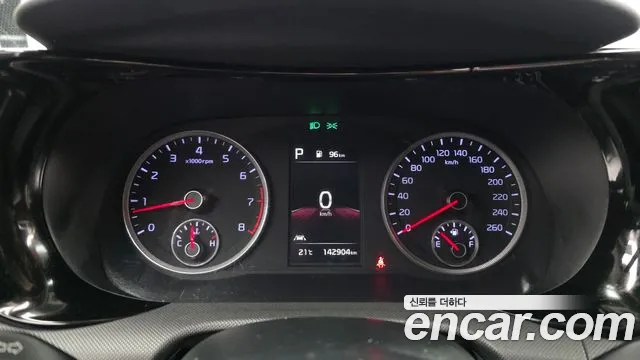 Kia K5 2021 thumb 8