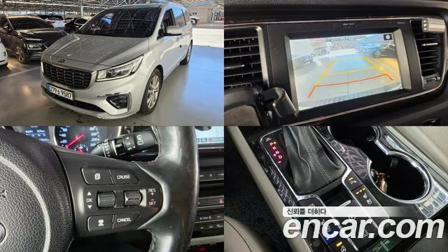 Kia Carnival 2018 thumb 12