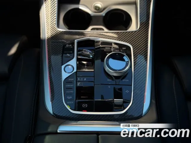 BMW X5 2026 thumb 10