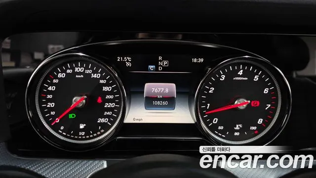 Mercedes-Benz E-Класс 2019 thumb 8