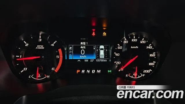 Ford Ranger 2022 thumb 8