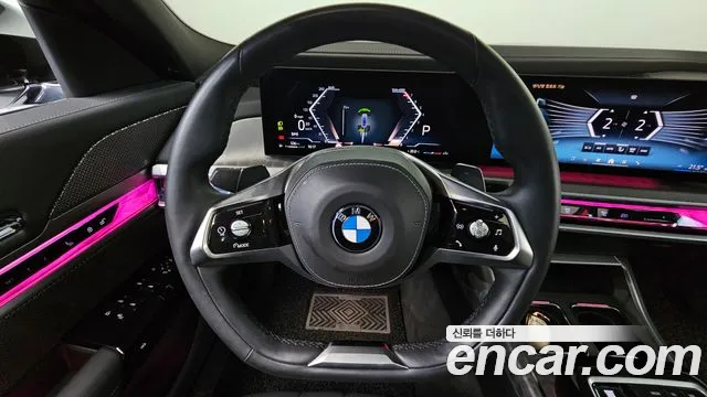 BMW 7-Series 2024 thumb 12