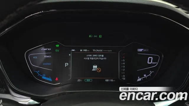 Kia Niro 2020 thumb 8