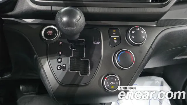 Kia Ray 2022 thumb 8