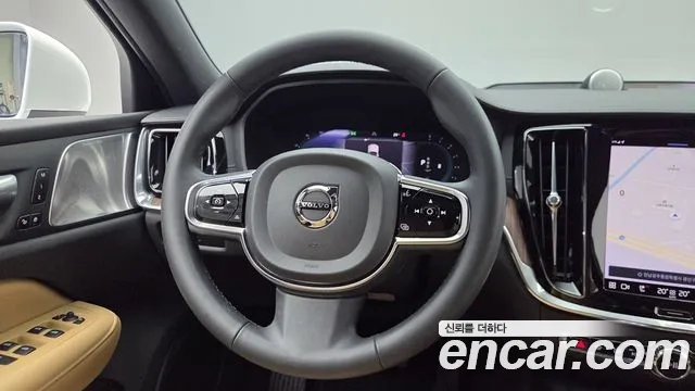 Volvo S60 2024 thumb 7