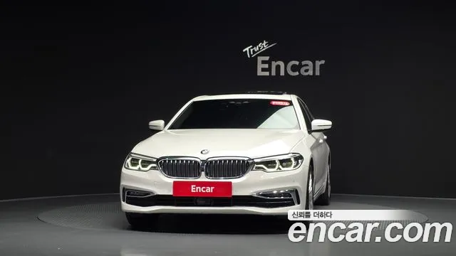 BMW 5-Series 2020 thumb 2