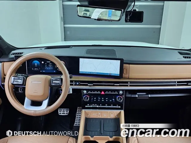 Hyundai Santa Fe 2023 thumb 6