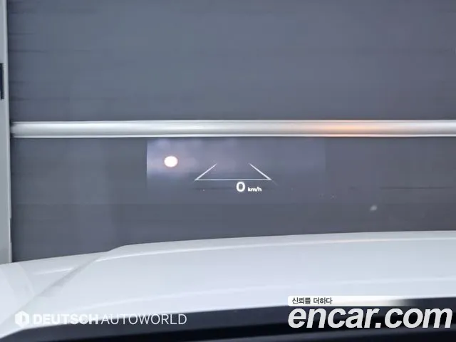Hyundai Santa Fe 2023 thumb 9