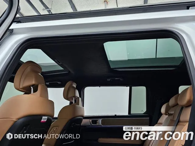 Hyundai Santa Fe 2023 thumb 10