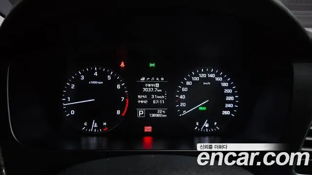 Hyundai Sonata 2014 thumb 8