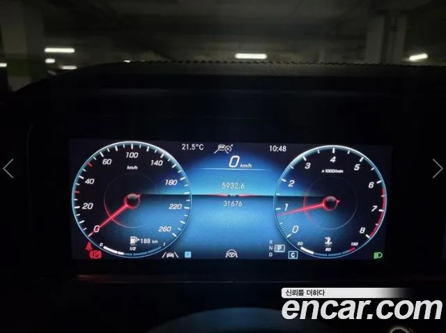 Mercedes-Benz E-Класс 2023 thumb 7