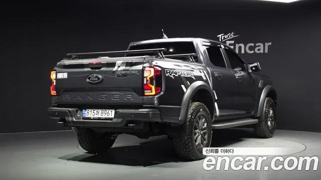Ford Ranger 2023 thumb 2