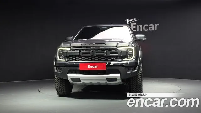 Ford Ranger 2023 thumb 3