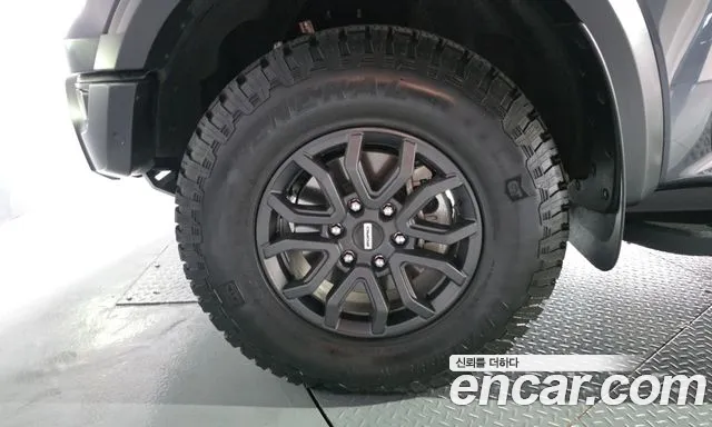 Ford Ranger 2023 thumb 5