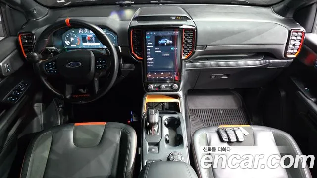 Ford Ranger 2023 thumb 7
