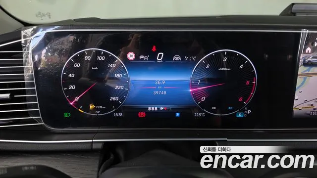 Mercedes-Benz GLE 2024 thumb 8