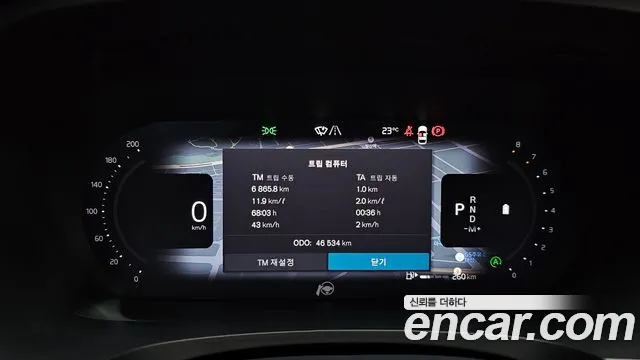 Volvo V90 2024 thumb 7
