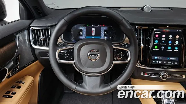 Volvo V90 2024 thumb 12