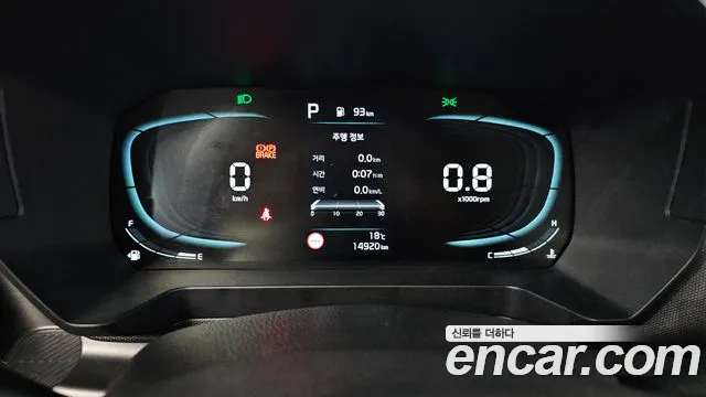 Kia Ray 2023 thumb 7