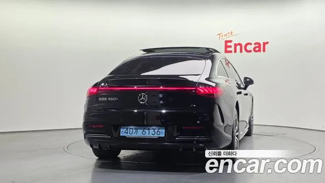 Mercedes-Benz EQS 2022 thumb 4