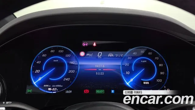 Mercedes-Benz EQS 2022 thumb 8