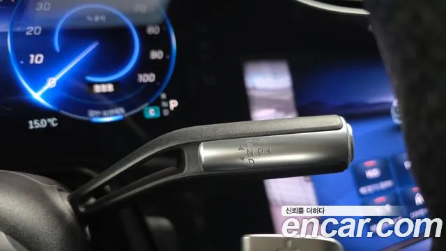 Mercedes-Benz EQS 2022 thumb 9