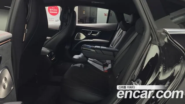 Mercedes-Benz EQS 2022 thumb 12