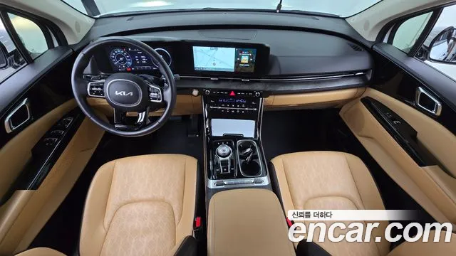 Kia Carnival 2023 thumb 7